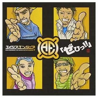 Ҥ!! () [Audio CD] 󥸥˥
