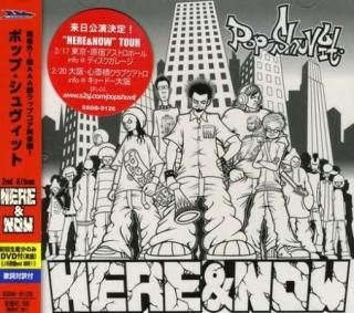 HERE&NOW [Audio CD] ݥåסӥå