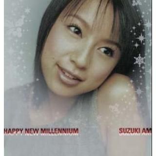 HAPPY NEW MILLENNIUM [Audio CD] ڤ