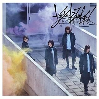 饹! (Type-C)(DVD) [Audio CD] ݰ46