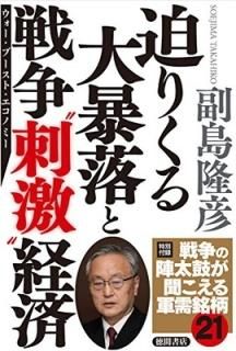 ꤯˽ɷк [Tankobon Hardcover] δɧ