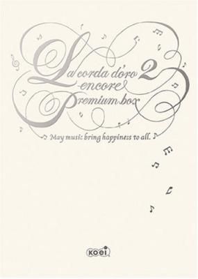 金色のコルダ2 アンコール プレミアムBOX 512grKbo9rL._UF1000,1000_QL80_.jpg