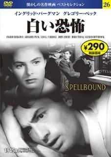 DVD 򤤶 (NAGAOKA DVD) ʲŹԽ