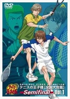 ƥ˥β Original Video Animation  Semifinal VOL.1 [DVD] [DVD]