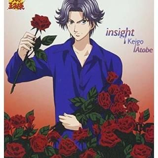 insight [Audio CD] ˬ (ʸ); anemone; ˬ; ¼ and Ĺ⹭