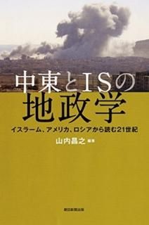 IS 顼ࡢꥫɤ21 (ī) [Tankobon Softcover] ⾻ 