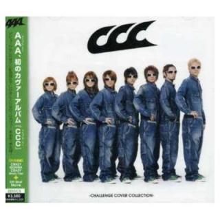CCC-CHALLENGE COVER COLLECTION-(DVD) [Audio CD] AAA