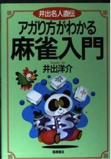 ̾ľ 狼 β  
