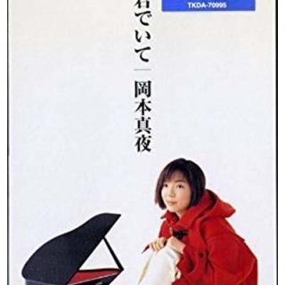 ΤޤޤηǤ [Audio CD] ܿ; λ and 饪