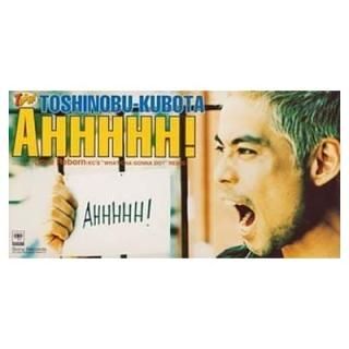 AHHHHH! [Audio CD] ; ΰϺ and 饪