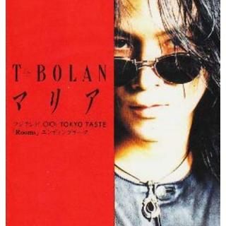 ޥꥢ [Audio CD] T-BOLAN; ͧ and о