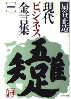 ӥͥ (1) (PHPʸ) ë ¤