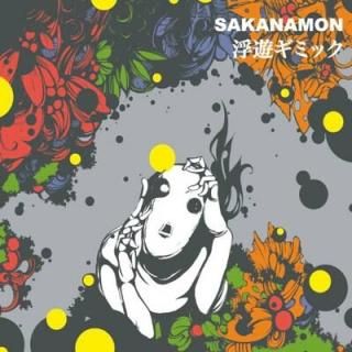 ͷߥå [Audio CD] SAKANAMON