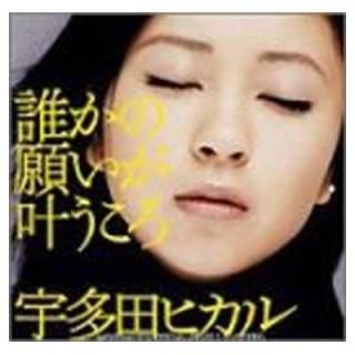 ïδꤤ𤦤 [Audio CD] ¿ĥҥ