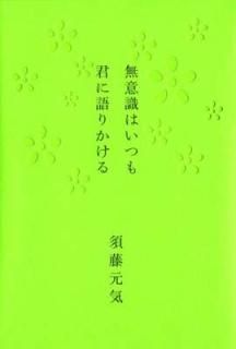 ̵ռϤĤⷯ˸꤫ ƣ 