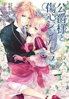 ͤȽǥ (Сץ󥻥) [Paperback Bunko] 椫 and 