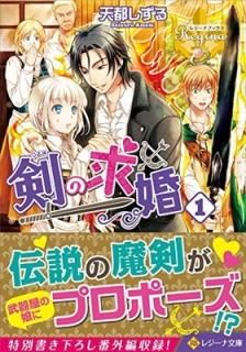 εầ1 (쥸ʸ) [Paperback Bunko]   ŷ