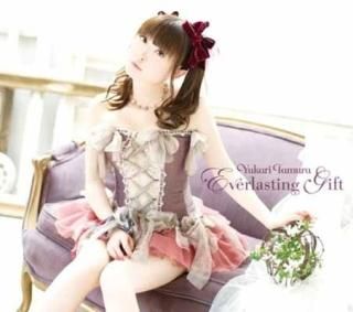 Everlasting Gift()(DVD) [Audio CD] ¼椫