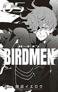 BIRDMEN (5) (ǯǡߥå) [Comic]  