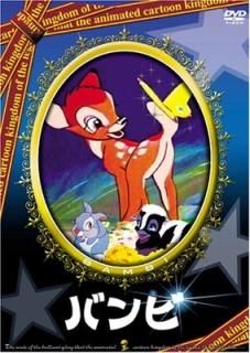 Х [DVD] [DVD]