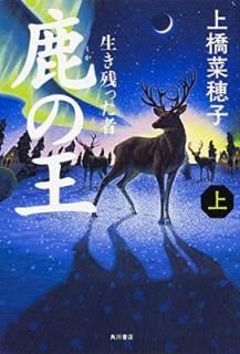 β () Ĥäԡ [Tankobon Hardcover] 嶶 
