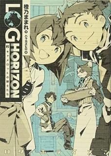 ۥ饤 (2) åȤεΤ [Tankobon Hardcover] ǵ ޤޤ and ϥ ҥ