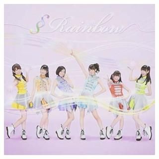  Rainbow TYPE-A [Audio CD] iRis