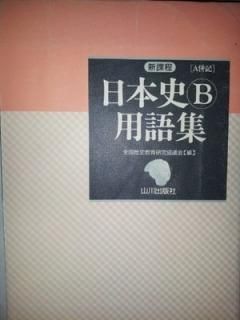 ܻBѸ콸 ˶鸦涨Ĳ
