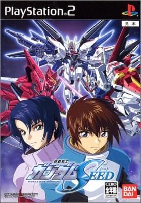 機動戦士ガンダム SEED [video game] - ブックサプライ