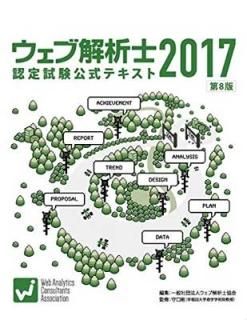 ֲϻǧƥ20178ǡ [JP Oversized] Ӿ and ̼ˡֲͥϻ 