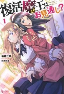 ⲦϤ̤? 1 (ҡʸ) [Paperback Bunko]   and  