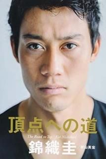 ĺؤƻ [Tankobon Hardcover]   ӿ and ѹ  