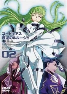 ɥ ȿդΥ롼 2 [DVD] [DVD]