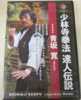 ӻˡãĺ䴲[DVD]