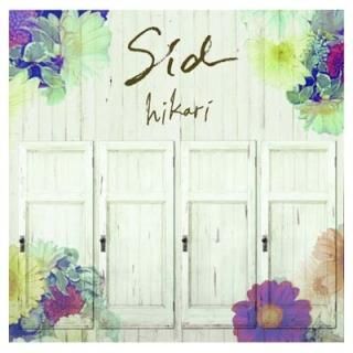 hikari [Audio CD] 