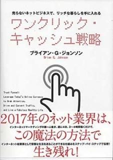 󥯥ååά2017ǯΥͥåȶȳϡˡˡĤ졪 ֥饤G 
