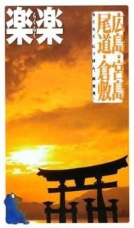 ڳ 硦硦ƻ (ڳڡ͹)