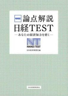 ⡦TEST ܷкѿʹ