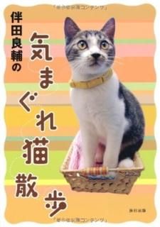 ȼεޤǭ ȼ 