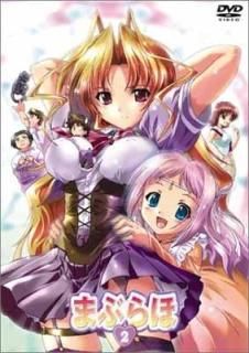 ޤ֤ 2 ޤִ [DVD] [DVD]