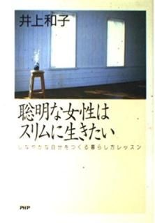 ʽϥʤ䤫ʼʬĤ餷å »  