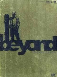  beyond [DVD] [DVD]