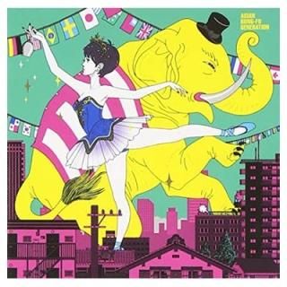 ǰǤʤ餻 [Audio CD] ASIAN KUNG-FU GENERATION