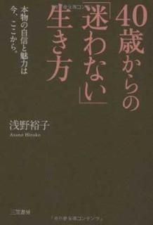 ФΡ¤ʤ [Tankobon Softcover]  ͵