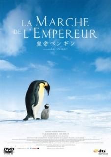 ڥ󥮥 [DVD] [DVD]