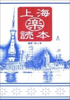 峤ޥ ͼ
