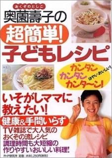 ҤĶñ Ҥɤ쥷  