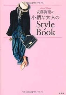 ƣξͤStyle Book ƣ 