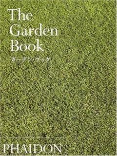 ǥ󡦥֥å [Tankobon Hardcover]    and Χ  ʿ