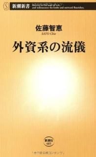 Ϥή (Ĭ) [Tankobon Hardcover] ƣ ҷ